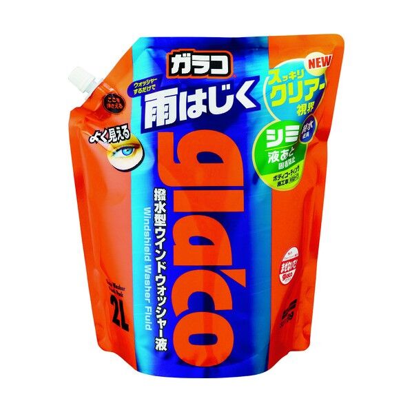 ソフト99ガラコウォッシャーパウチパック2L