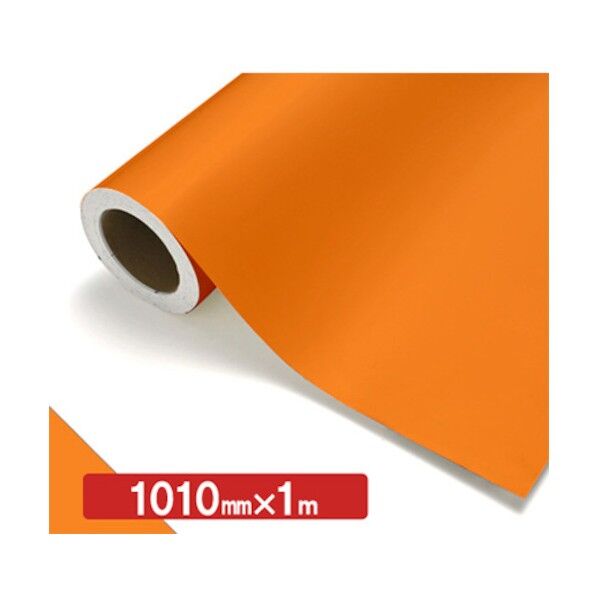 NOCS Tuffcal 不透明色 4314W マリーゴールド 1010mm×1m 6300038218 1枚
