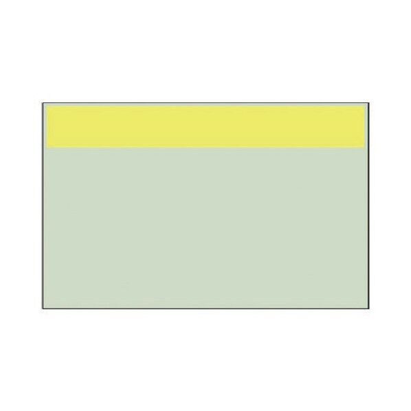 配管識別シート 明るい黄 帯のみ・ユニシート・250X700