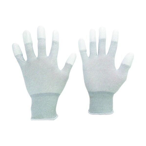 静電気拡散性手袋(指先コート)
