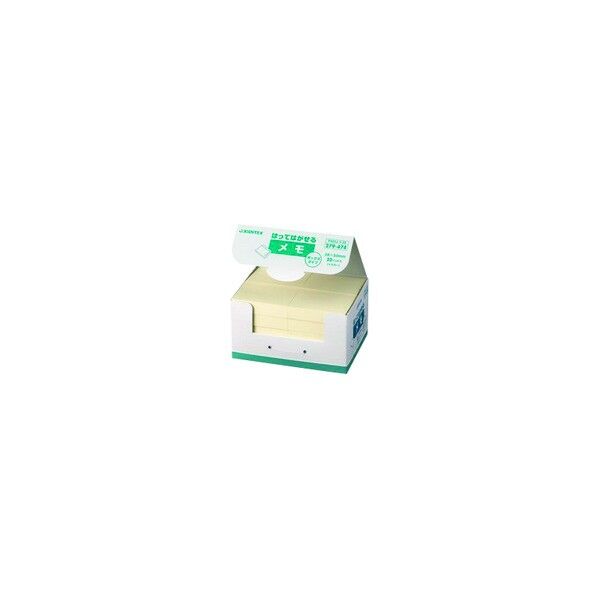 プラス 354388ふせんBOX38×50mm黄X2箱P405JY40 P405J-Y40 1点