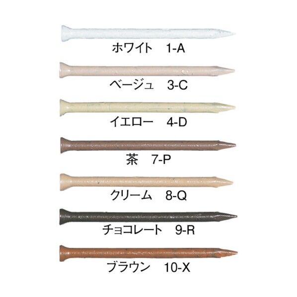 プリントネイル ケーシング