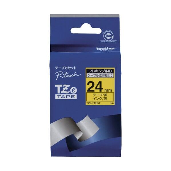 ブラザー販売 Tzeテープ フレキシブルIDテープ 黒文字/黄地/24mm TZE-FX651 1点