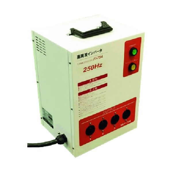 250Hz高周波インバータ電源 FI75A 1点