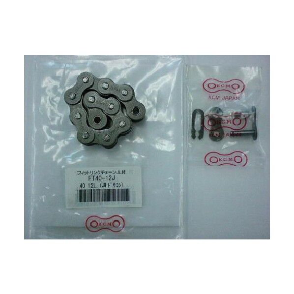 フィットリンクローラーチェーン FT80-RP