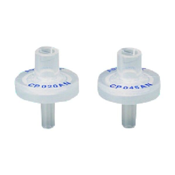 DISMIC 13CP020AS 滅菌済 567-40-81-51 100個