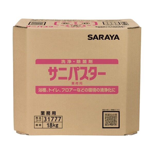 サラヤ 洗浄・除菌剤 サニパスター 18Kg 31777 1点