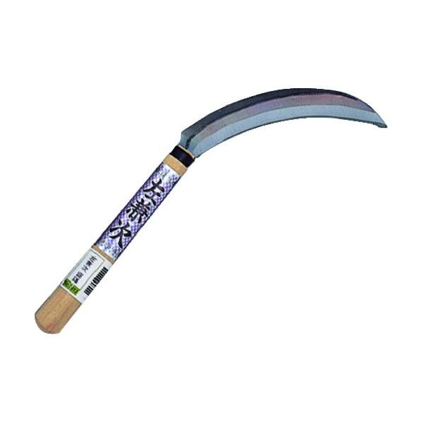 左兼次鋸鎌 3913 1