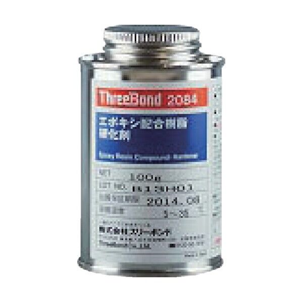 エポキシ配合樹脂本剤1kg 1 TB2084H