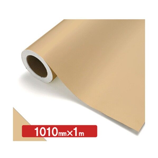 NOCS Tuffcal 不透明色 NOCS 63-17E 1010mm×1m 6300038156 1枚