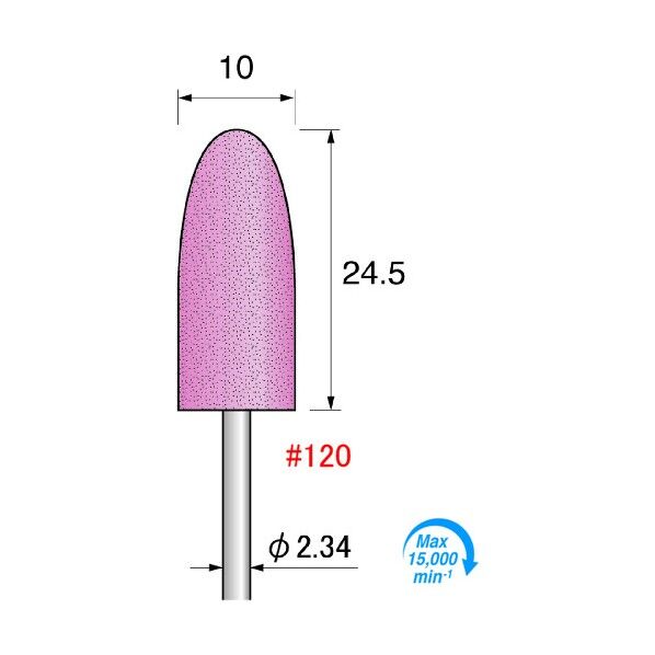 ビッグラバーポイント ERP2031 6本