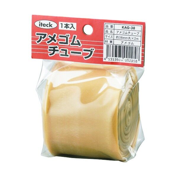 ゴムチューブ