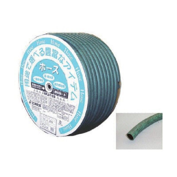 さらさらグリーンホース15×2050mドラム巻