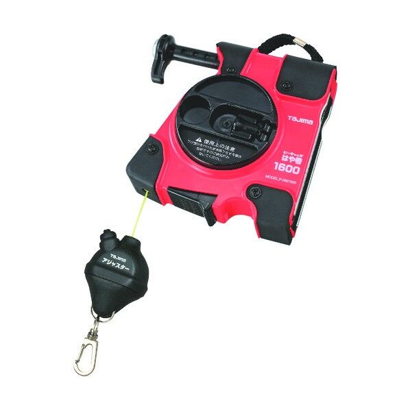 ピーキャッチはや巻1600