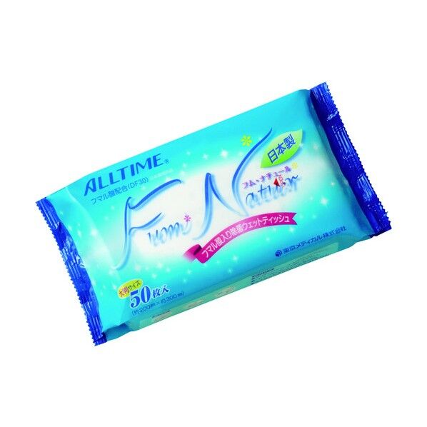 フム・ナチュール（５０枚入）