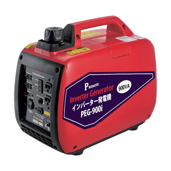 インバーター発電機ガソリン式0.9KVA LXPEG900I 1点