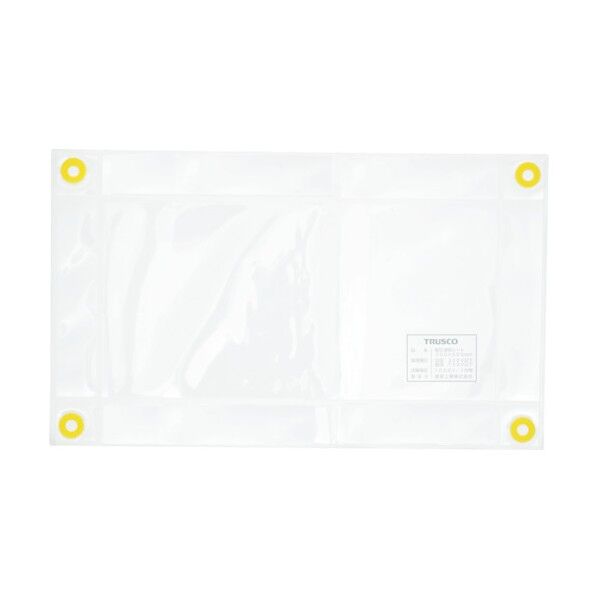 低圧透明シート600×1000mm 300V以下 334 x 265 x 79 mm 1点