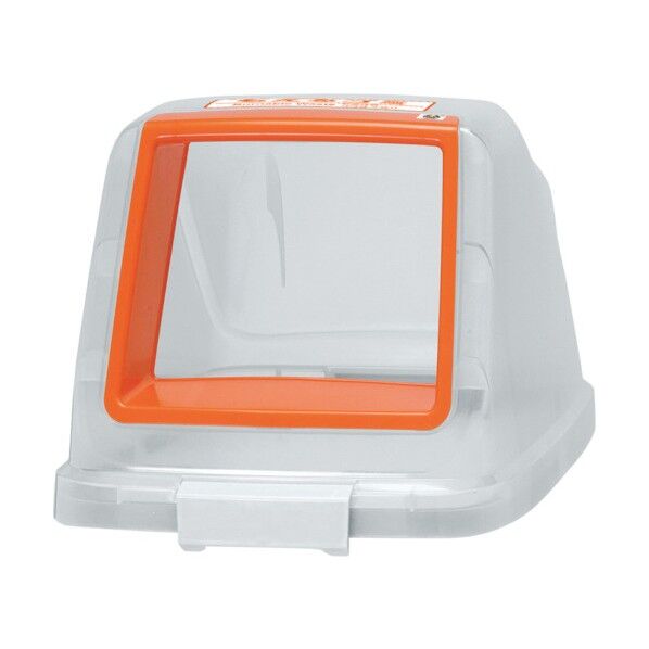 分別ペール ワイド角フタ