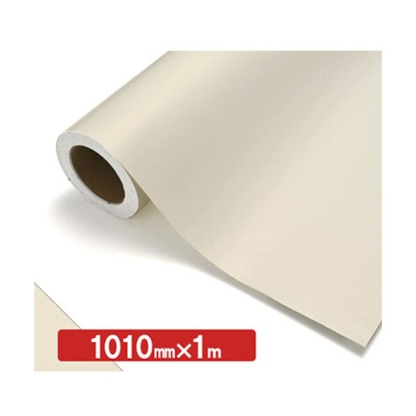 NOCS Tuffcal 不透明色 NOCS 12-19E 1010mm×1m 6300038176   1枚