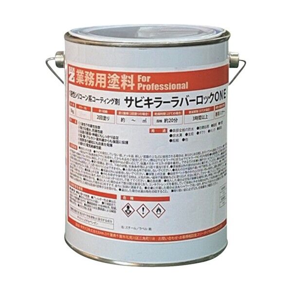 ※法人専用品※バンジ ーZI 防錆塗料 ラバーロック(1液) 4kg グレー B-SKRO/K04C 1点