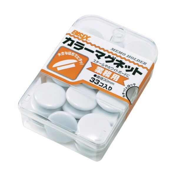 カラーマグネット