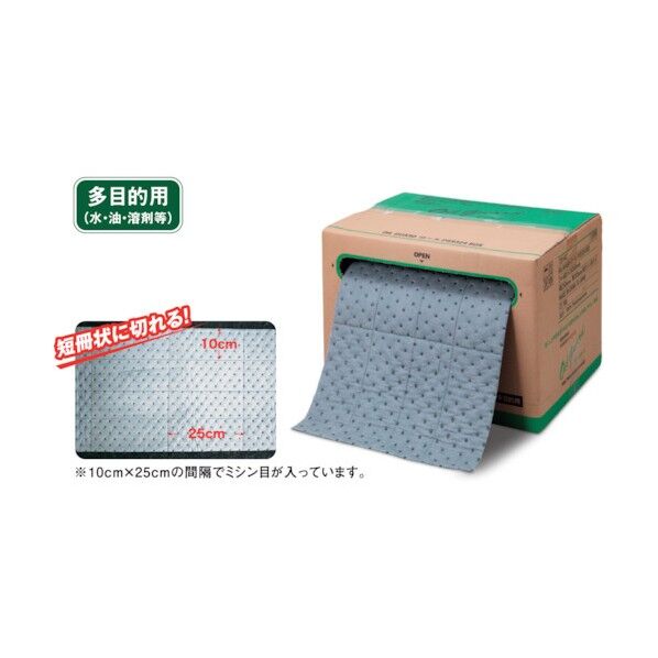 Oilguardロール PS9324BOX 721142 1点