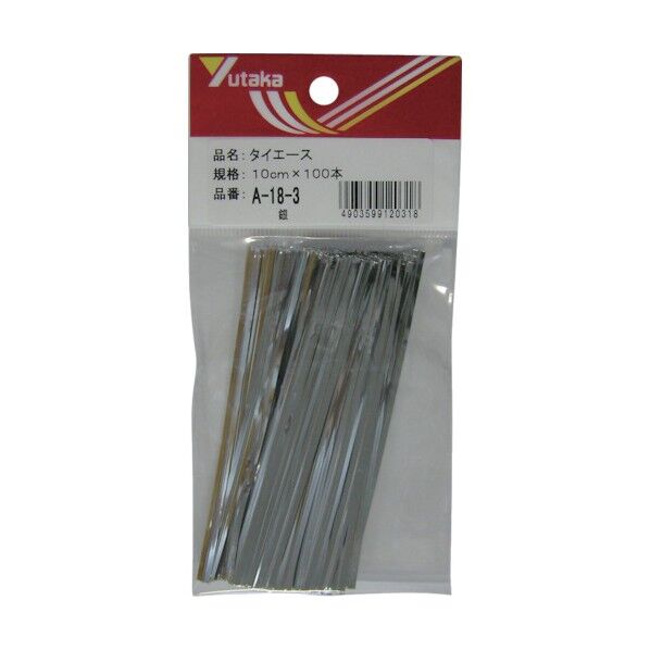 結束タイ タイエース