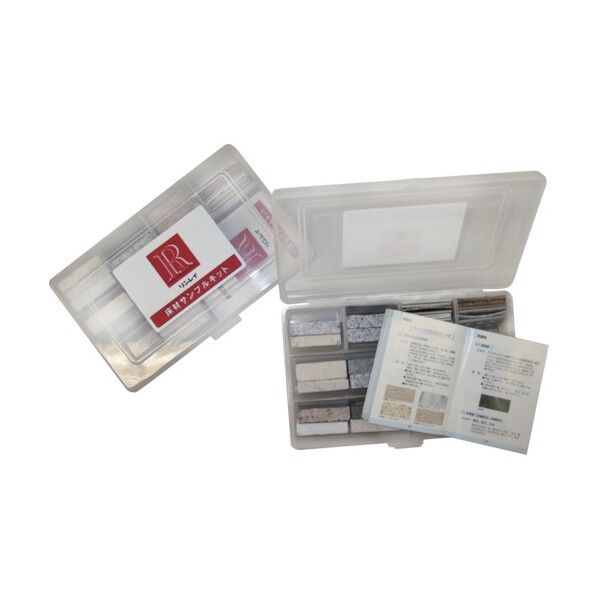 床材サンプルキット(簡易版) 945327 1点