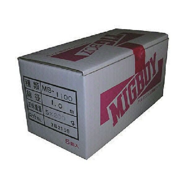 アルミ溶接ワイヤ