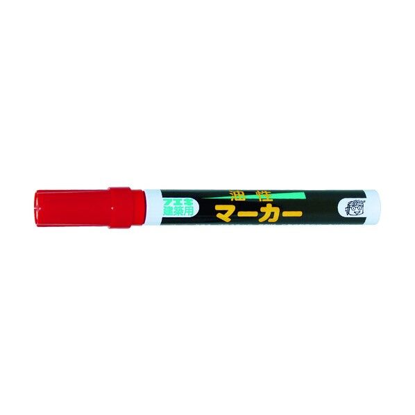 油性マーカー(細字)