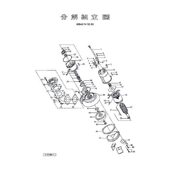 サクションカバー 801-02273916-9 1点