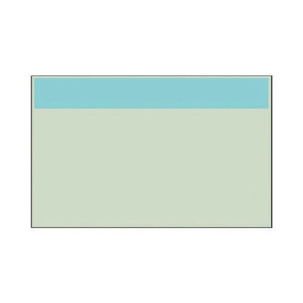 配管識別シート帯のみうすい水色 極小･ユニシート･250X300