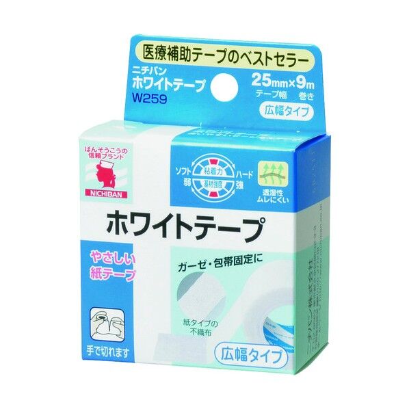 ニチバンホワイトテープ No.25-9 W259 1点