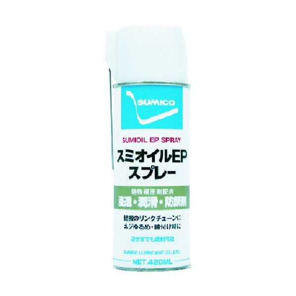 67 x 73 x 203 mm 522036