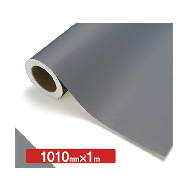 トレード NOCS Tuffcal 不透明色 NOCS CG-50 1010mm×1m 6300038026 1枚