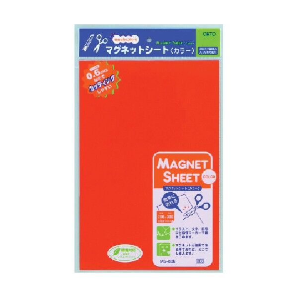 マグネットシート オレンジ MS-806-O/5P
