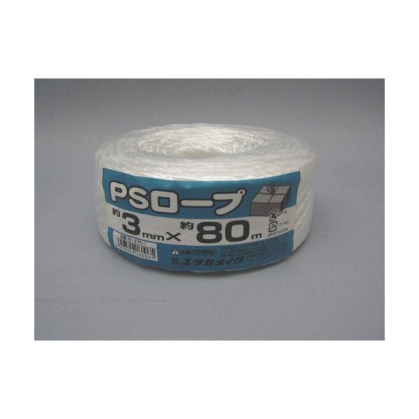 PSロープ3mmx80m M-376-1 1点