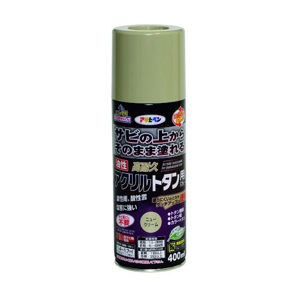 アサヒペン 油性高耐久アクリルトタン用スプレー 400ml ニュークリーム 1点