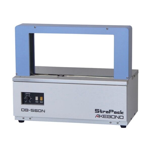 自動梱包機 OB-560N 1台