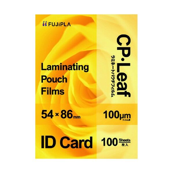 CPリーフ(パウチタイプフィルム)