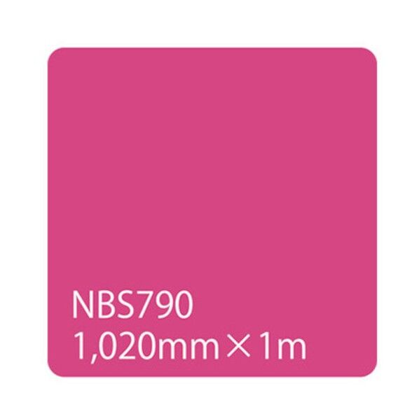 タックペイント NBSシリーズ NBS790 1020mmX切売 6300034233 1M