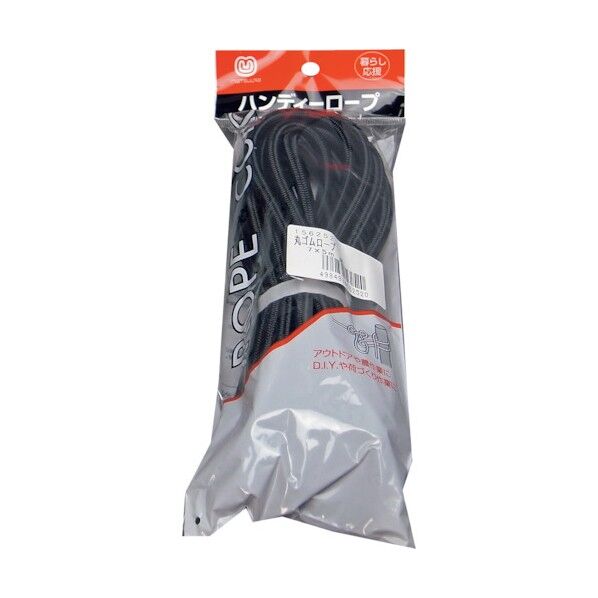 丸ゴムロープ 黒 7mm×5m 1本