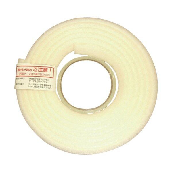 すーぱーぐるぐる3