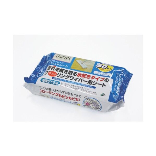フローリースウェットシート CL-864-640-0 1点