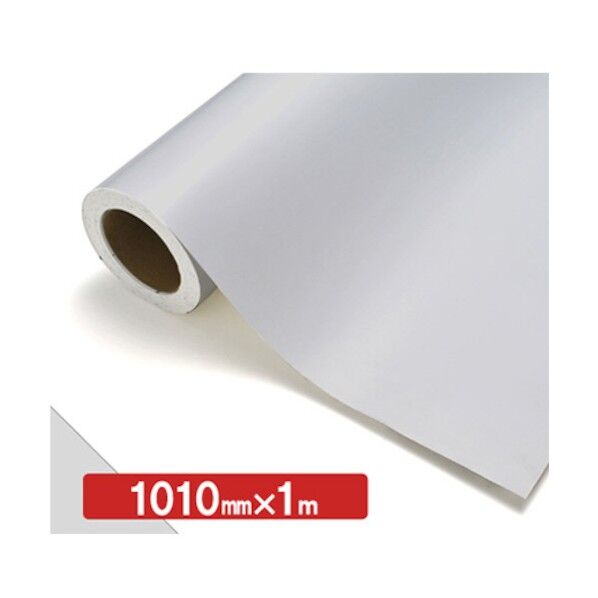 トレード NOCS Tuffcal 不透明色 NOCS NG-85 1010mm×1m 6300038002 1枚