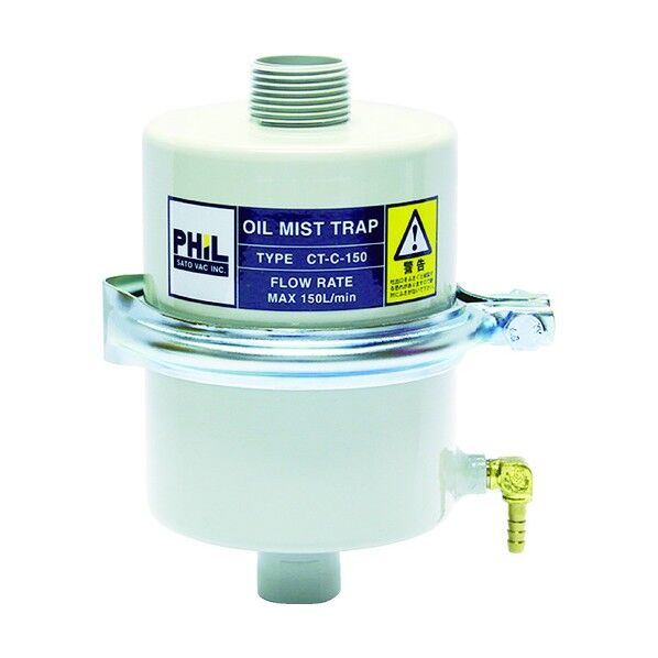 オイルミストトラップ(インライン型)