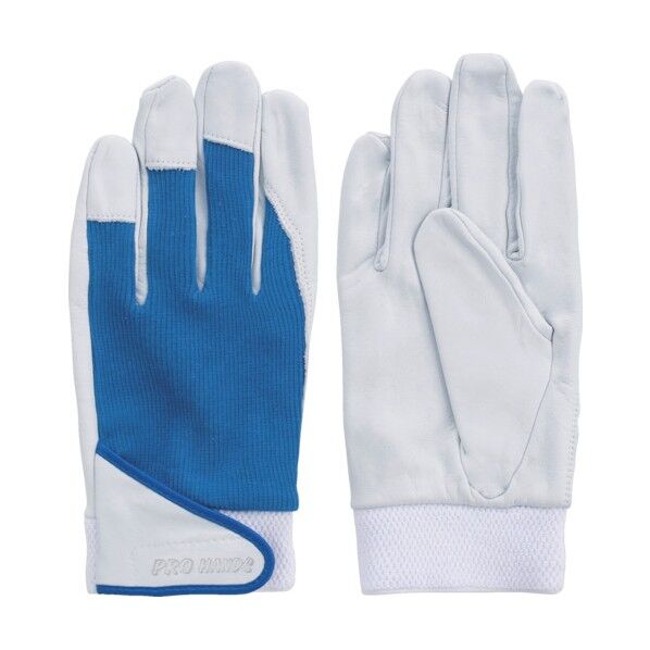 国産牛本革手袋 PH-301