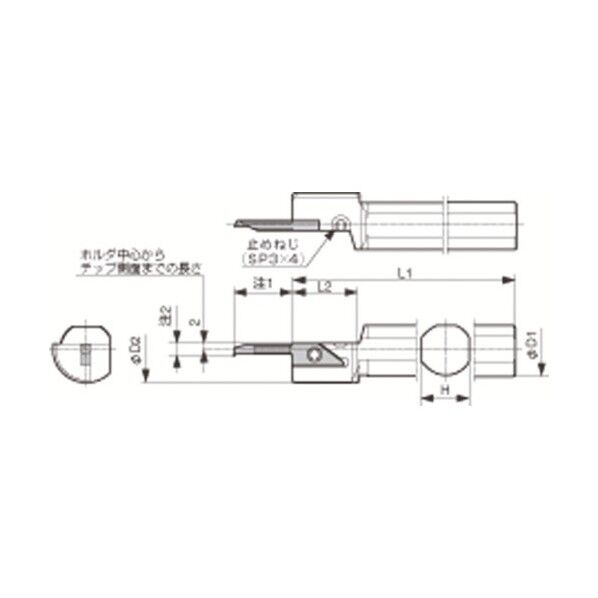 小内径ボーリング システムバー S-SVN-XN