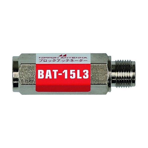 ブロックアッテネーター