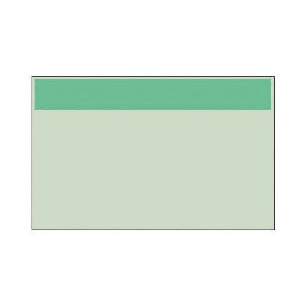 配管識別シート うすい緑 帯のみ･ユニシート･250X700